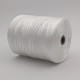 Cordelette de surliure pour cordage